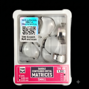 SADDLE MATRIX REFILL SMALL