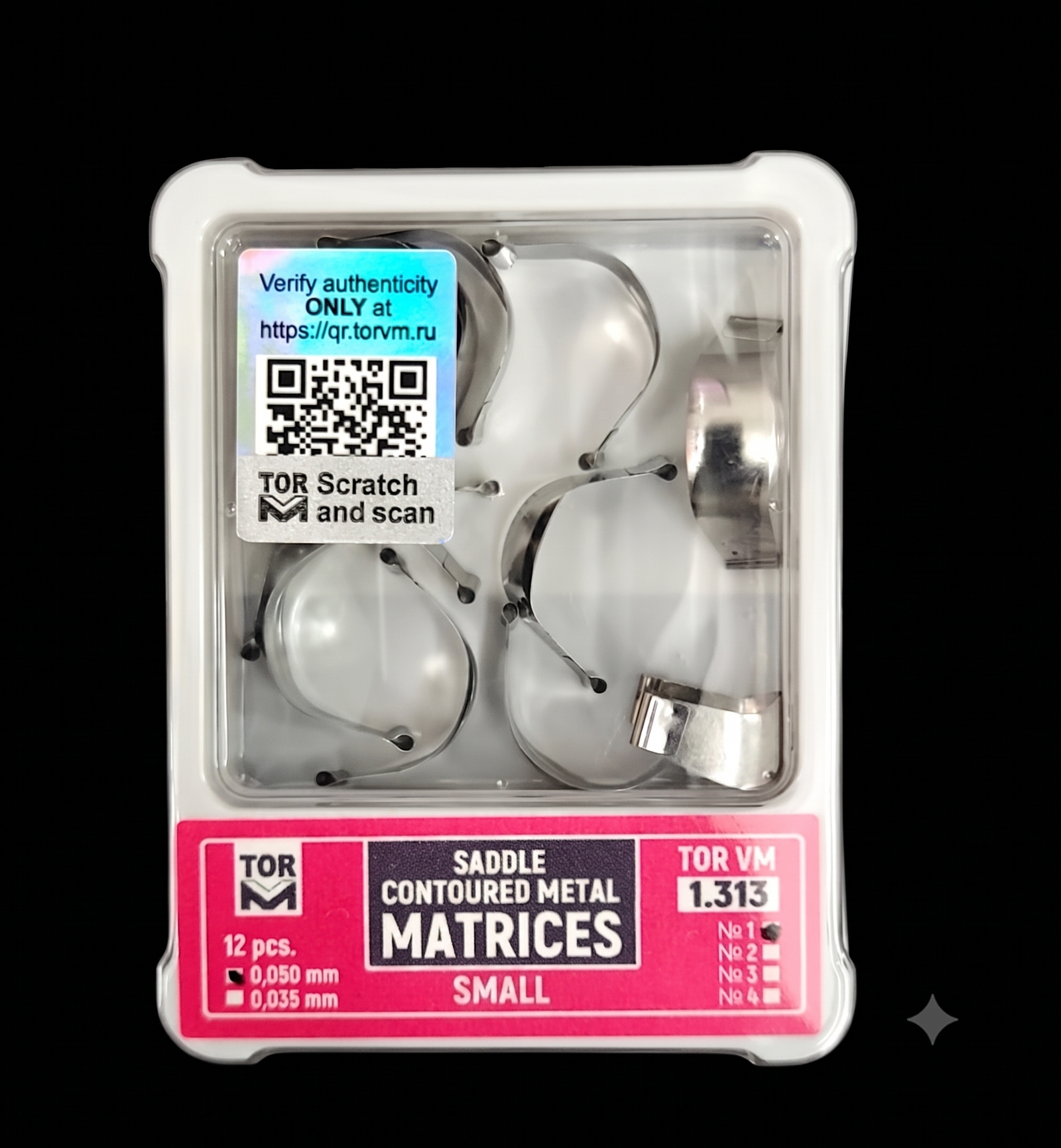 SADDLE MATRIX REFILL SMALL