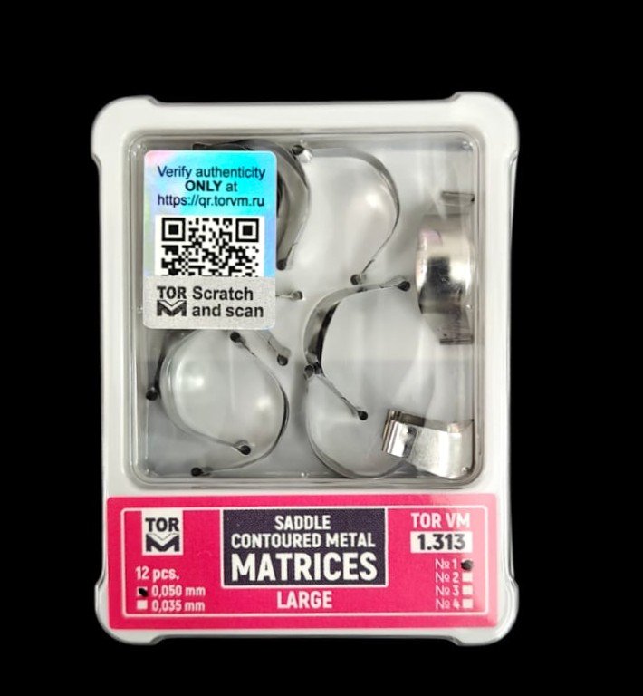 SADDLE MATRIX REFILL LARGE